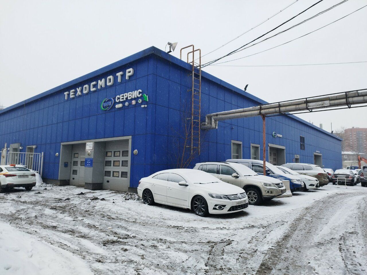 Автосервис Remark Pro на Таганке